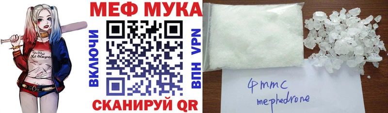 Названия наркотиков Райчихинск АМФ ГАШИШ Бошки Шишки A PVP