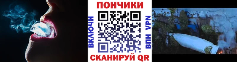 Гашиш Райчихинск