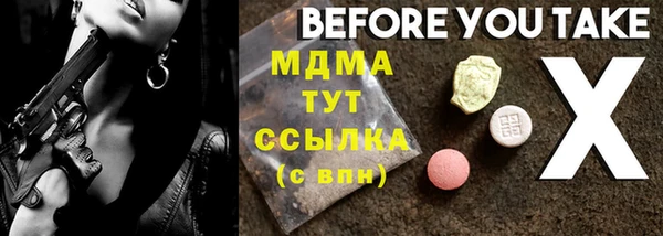 наркотики Нея