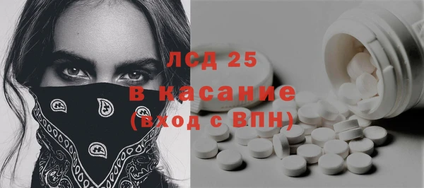 наркотики Нея
