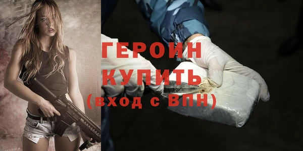 наркотики Нея