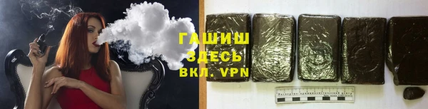 наркотики Нея