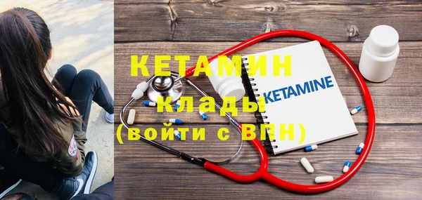 наркотики Нея