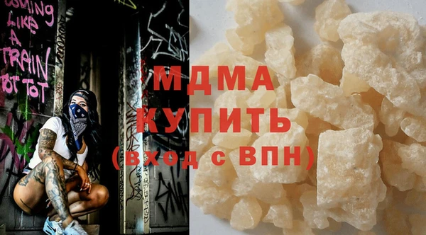 ALPHA-PVP Нефтекумск