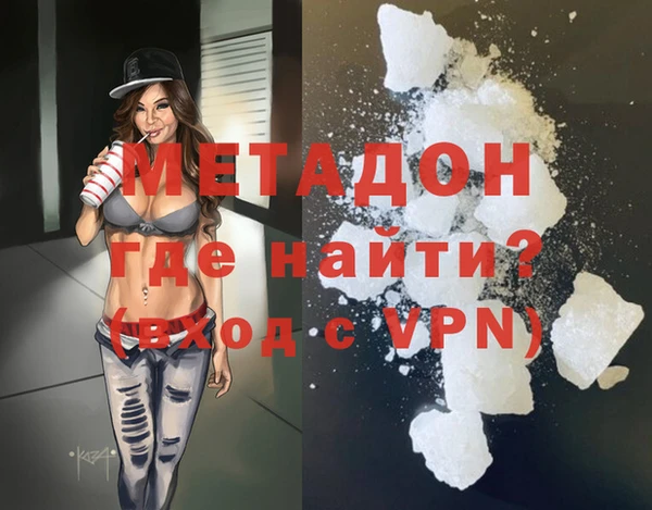 наркотики Нея