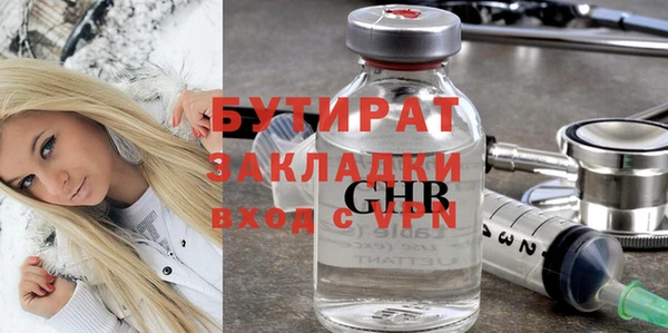 наркотики Нея
