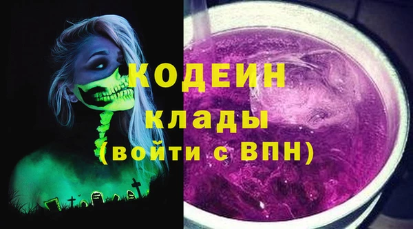 ALPHA-PVP Нефтекумск