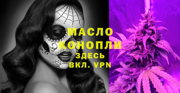 ALPHA-PVP Нефтекумск