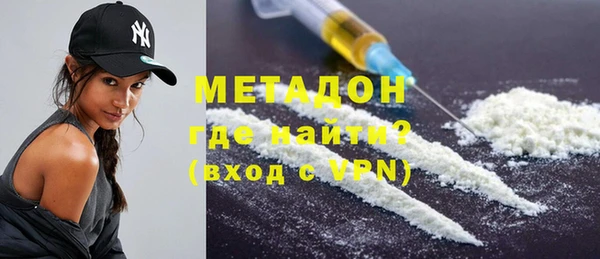 наркотики Нея