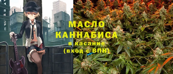 наркотики Нея