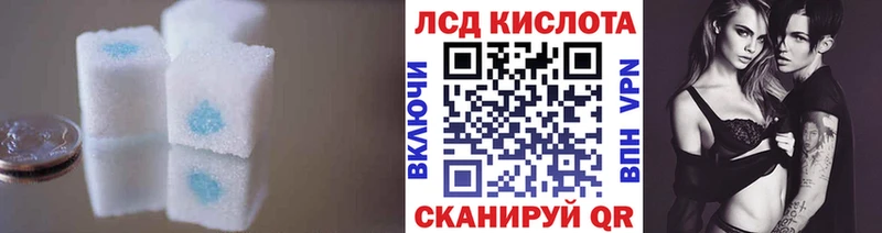 Лсд 25 экстази ecstasy  OMG tor  Райчихинск 